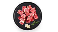 和牛雪花牛肉粒
